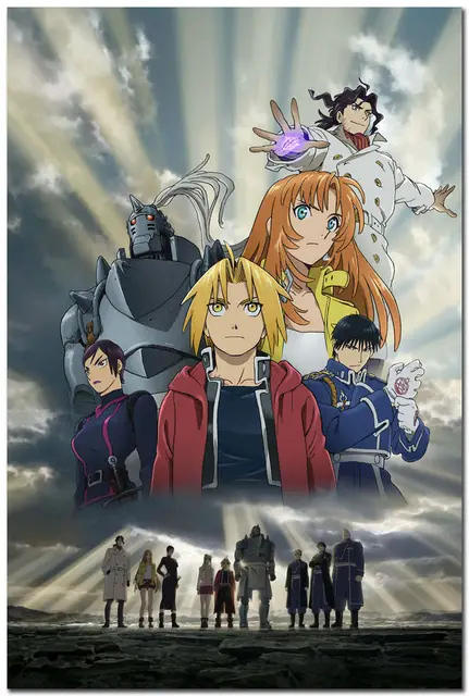 edwards j2469 fullmetal alchemist