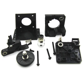 

Mounting Bracket Extruder Set for 1.75mm Filament for E3D-V6 Hotend SGA998