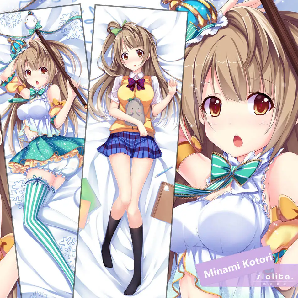 Аниме Lovelive Love Live Minami kotory Сексуальная обнимающая подушка для тела Чехол длинная