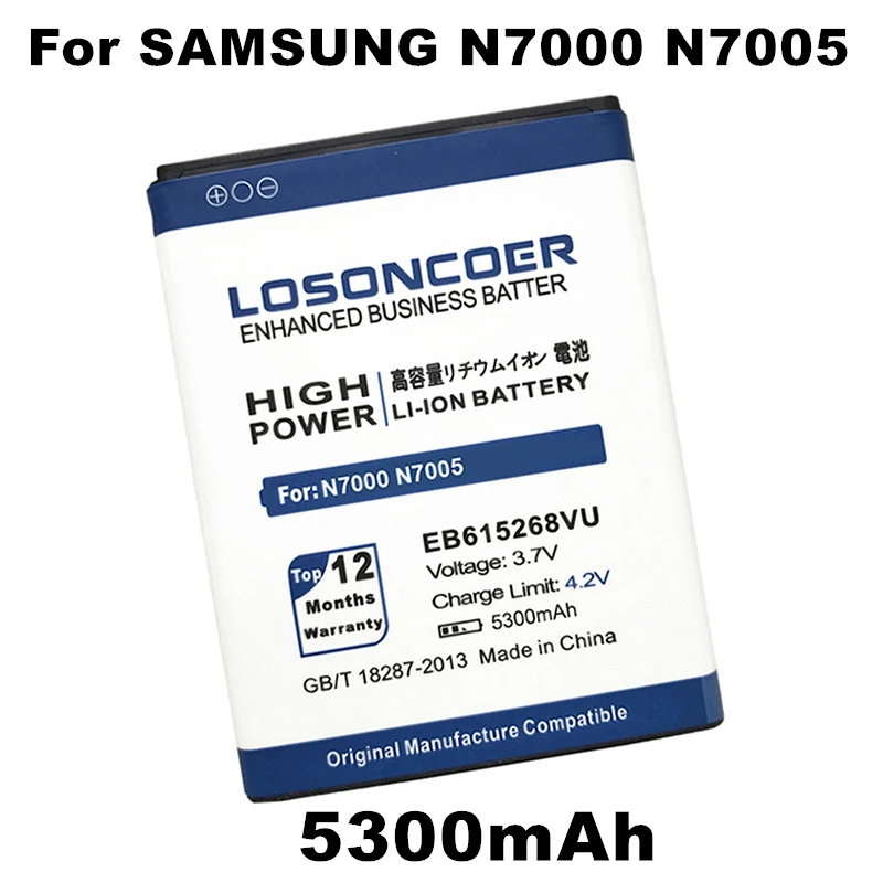 

LOSONCOER 5300mAh EB615268VU For Samsung GALAXY NOTE 1 N7000 Battery I9220 I9228 I889 I717 N7005 Free Shipping with Track Code