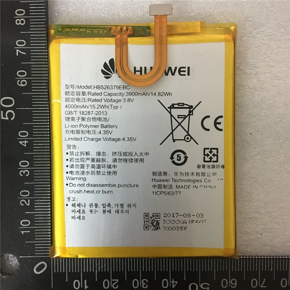 HB526379EBC аккумулятор для телефона huawei Y6 Pro Enjoy 5 HONOR 4c pro TIT-L01 TIT-TL00-CL00 TIT-CL10 аккумулятор 4000 мАч