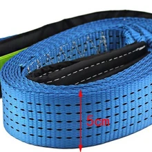 8 тонн 3 м мощный расширить утолщаются буксировочный трос внедорожник аварийно-спасательных трейлер ремень U-крюк с ночь светоотражающие satety полосы