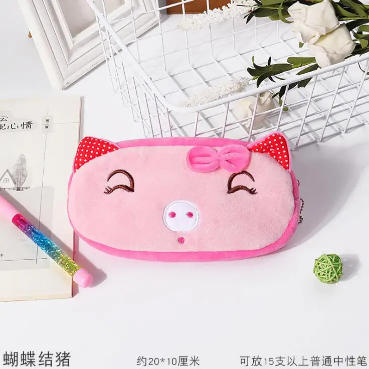 1pc Kawaii моделирование фрукты пенал с животными короткие плюшевые Школьные Канцелярские ручки сумка для девочек и мальчиков школьные принадлежности - Цвет: 1pc