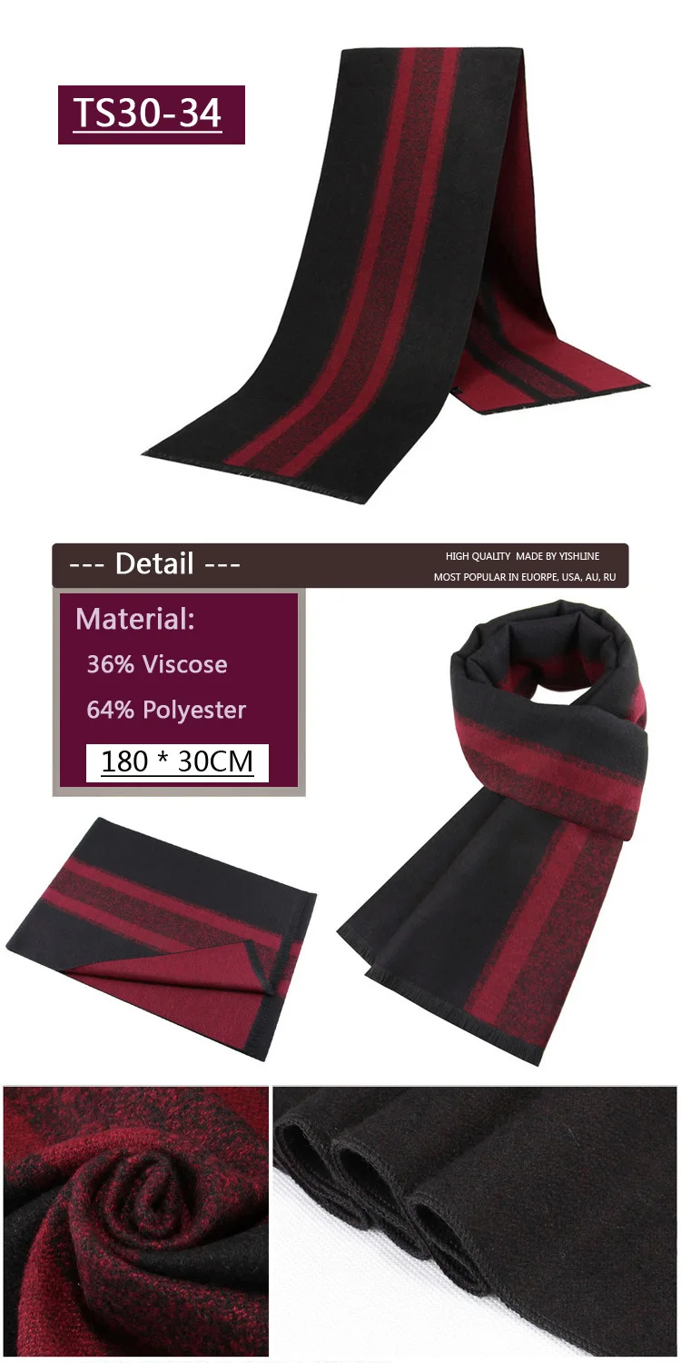 YISHLINE модный толстый мужской шарф Зимний мягкий мужской кашемировый вискозный шарф с кисточками модальный подарок для отца и мужчины