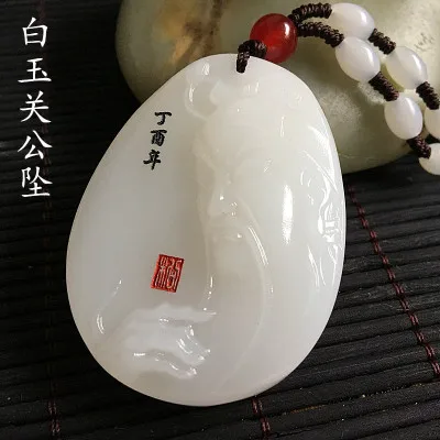 

Natural JADESt carved brother, friendship, Guan Gong Pendant Necklace personality, men's sweater chain jewelry gifts