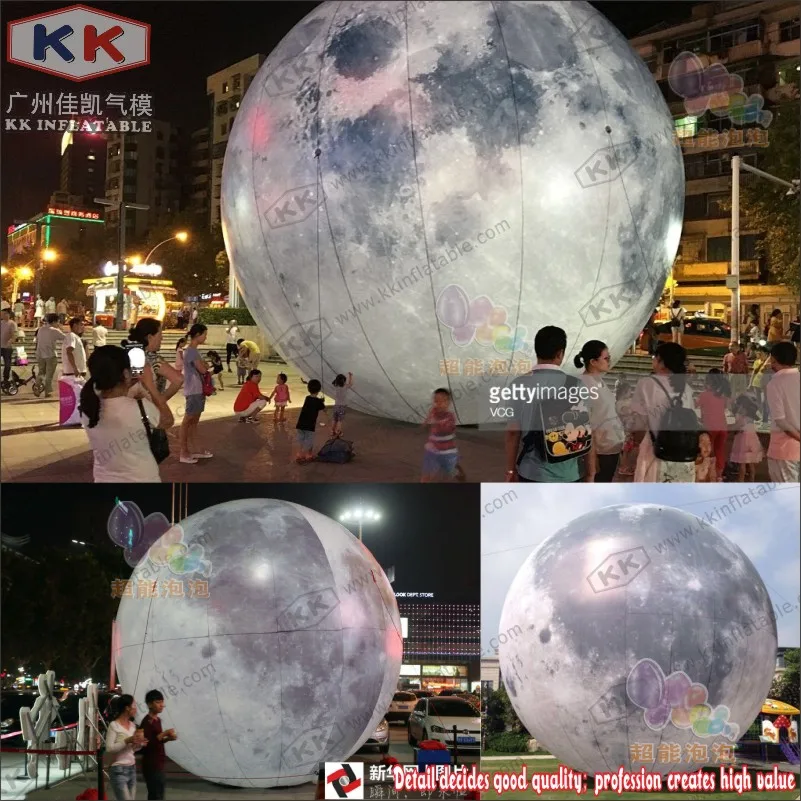 Moon1.61e