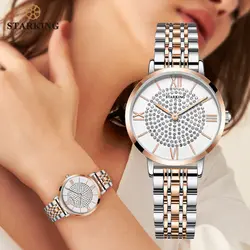 STARKING Роскошные Брендовые Часы Браслет бриллиантовый женские кварцевые часы из нержавеющей стали аналоговые наручные часы подарки для