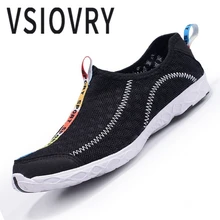 VSIOVRY/сезон весна-лето; Мужская и Женская водонепроницаемая обувь; спортивная обувь для прогулок; кроссовки для мужчин и женщин; Легкие дышащие кроссовки