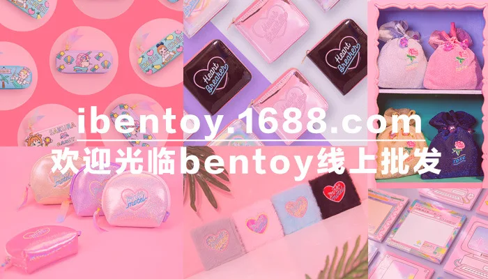 ibentoy_29229276