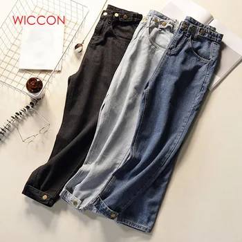 

New Boyfriend Jeans Vintage High Wist Jeans Women 2020 Spring Summer Denim Harem Pants Loose Casual Trousers Mom Jeans