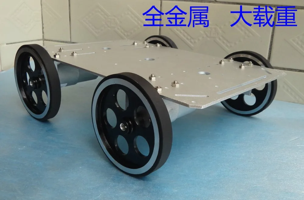 4wdcar (1)