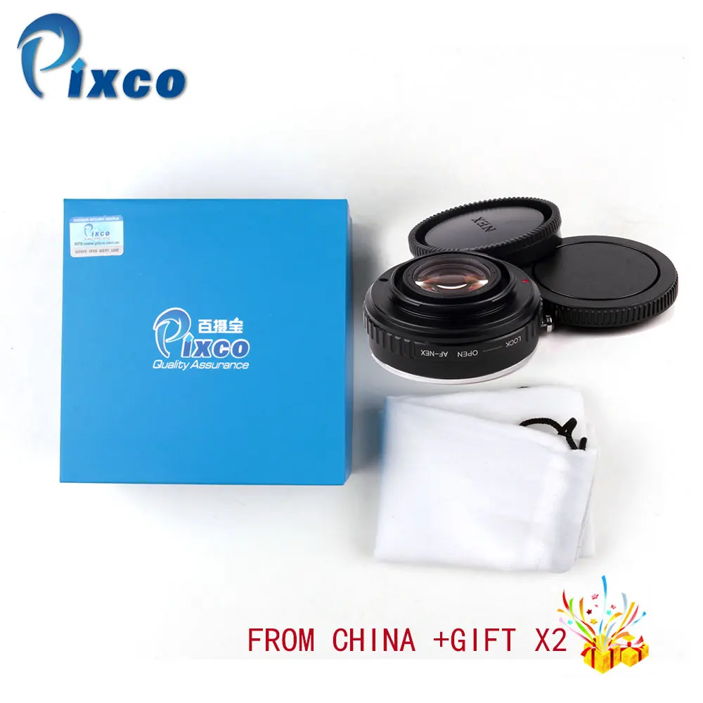 Pixco Focal Reducer Speed Booster Lens Mount Adapter Suit For Sony Alpha Lens to E Mount NEX A5000 A3000 5T 3N 6 5R Dropshipping