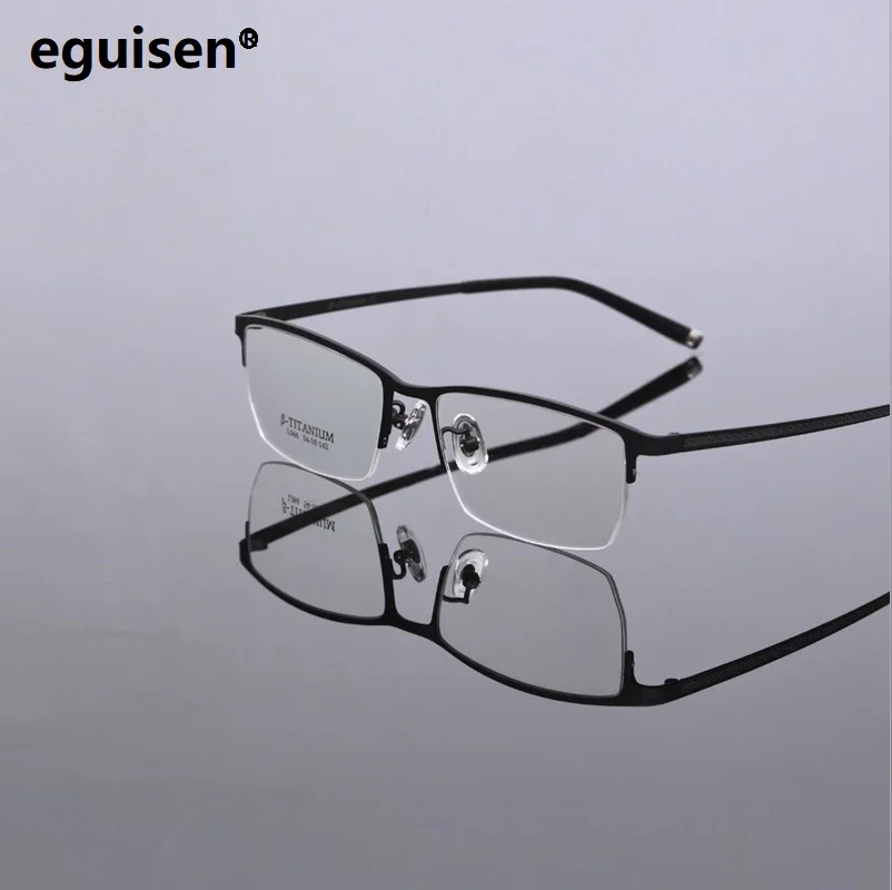 

width-142 Super light business pure titanium plate half frame man eteglasses frame myopia glasses male lentes oculos de grau