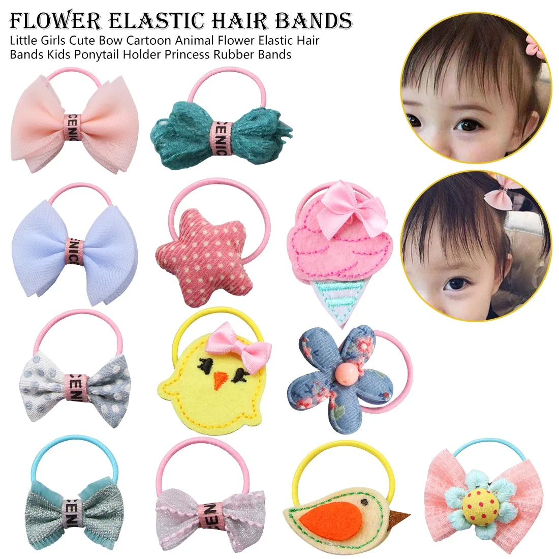 

Little Girls Cute Bow Cartoon Animal Flower Elastic Hair Bands Kids Ponytail Holder Princess Rubber Bands