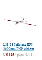 FlyFly хобби RC самолет ASK-21 KLW Наклонный планер 2600 мм ARF стекловолокно RC модель парусник