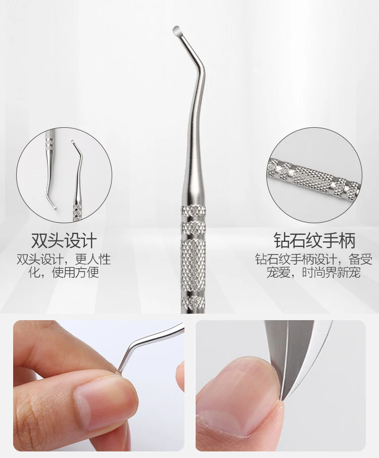 Toe Nail Correction Lifter Nail File Clean Installation Tool Pedicure Foot Nail Care Hook Cleaner Double Sided Free Shipping