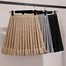 NFIVE бренд женские тонкие короткие юбки весна осень новая мода Корейская Высокая талия мягкая удобная вязаная плиссированная юбка