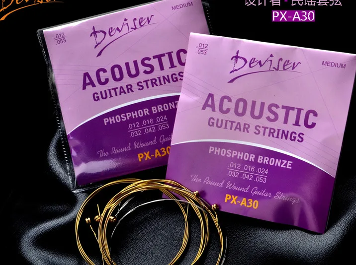 BAIYUANClassical Guitar Set String Chord String Nylon Line Cost Classical Guitarin Guitar from