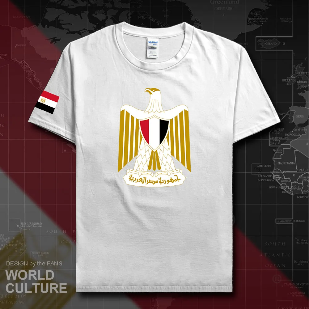 HNat_Egypt20_T01white