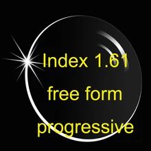 Индекс 1,61, бесплатные линзы прогрессивной формы, линзы из смолы, широкий угол фокусировки, мульти-фокус без линии для близорукости или дальнозоркости