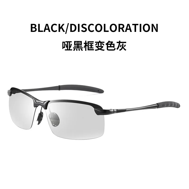 Мужские очки для вождения ночного видения, фотохромные очки, солнцезащитные очки, желтые поляризованные линзы, UV400, очки для вождения для водителей, спортивные мужские очки - Цвет линз: C2