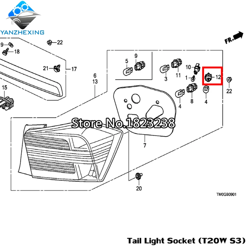 Торцевая розетка для задних фар (T20W S3) OEM: 33514 S50 003 Honda CITY LEGEND 3.5RL Accord Civic|socket|socket lampsocket