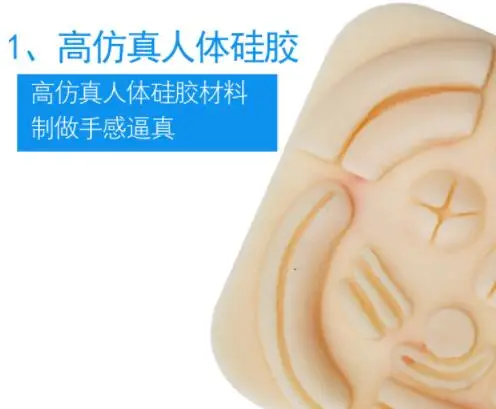 QQ20180815165641