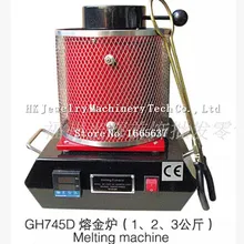 220 В/110 В плавильной печи для Золотой и серебристый цвета, 1 кг, цифровой электрический плавильной печи, высокого качества