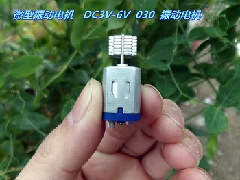 

50pcs miniature DC vibration motor 030 motor DC3V-6V miniature vibration motor