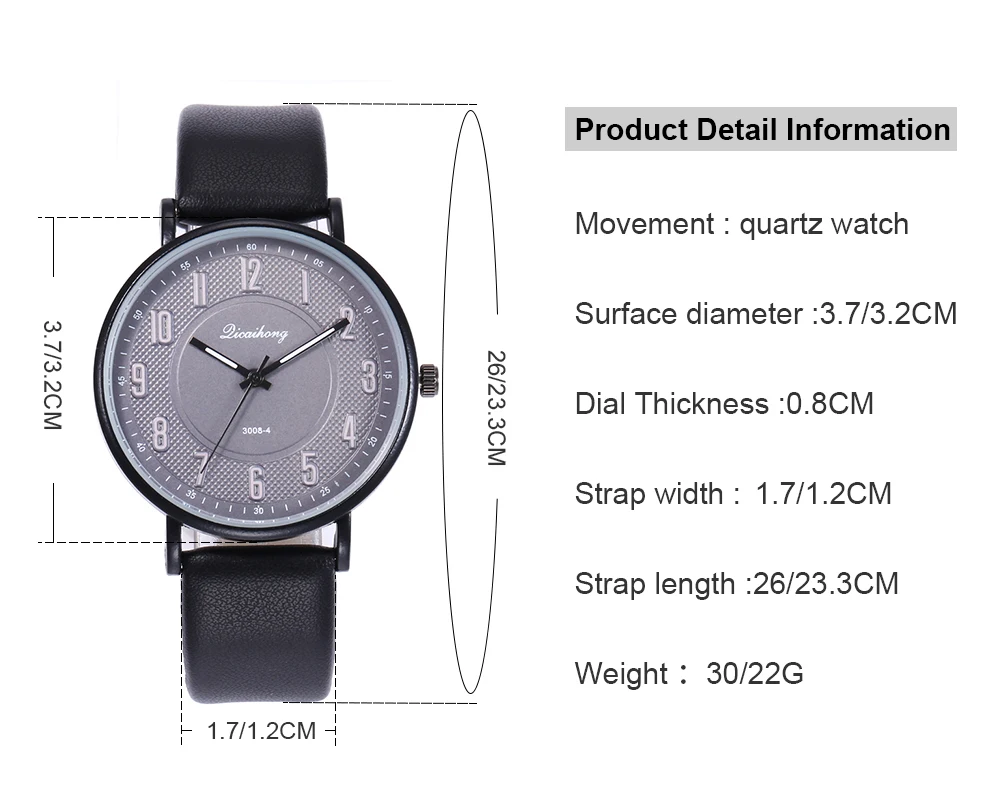 QCH066SZ 