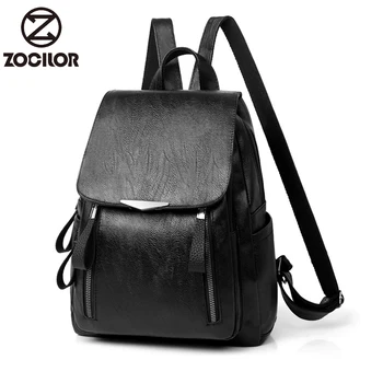 

2019 Casual Backpack Female Leather Women's backpack Large Capacity School Bag for Girls Double Zipper Leisure Shoulder Bags