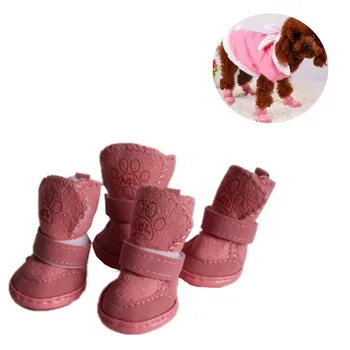 S XXL Winter Warm Shoes for Dogs 4Pcs Set Cute Dog Boots Snow Walking Cotton