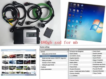 

MB STAR C5 with V2020.09 Software ssd Auto DiagnosticTool SD Connect C5 for MB Vehicle Compatible with MB Star C4 Software