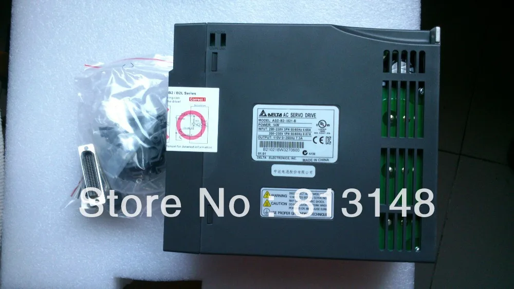 

AC brushless servo motors and drivers 1KW for cnc machines without brake