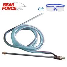 Латунь Песок Влажный пистолетом Лэнс палочка копье для профессиональных karcher Кью AR IPC Niflisk высокое Давление шайбы