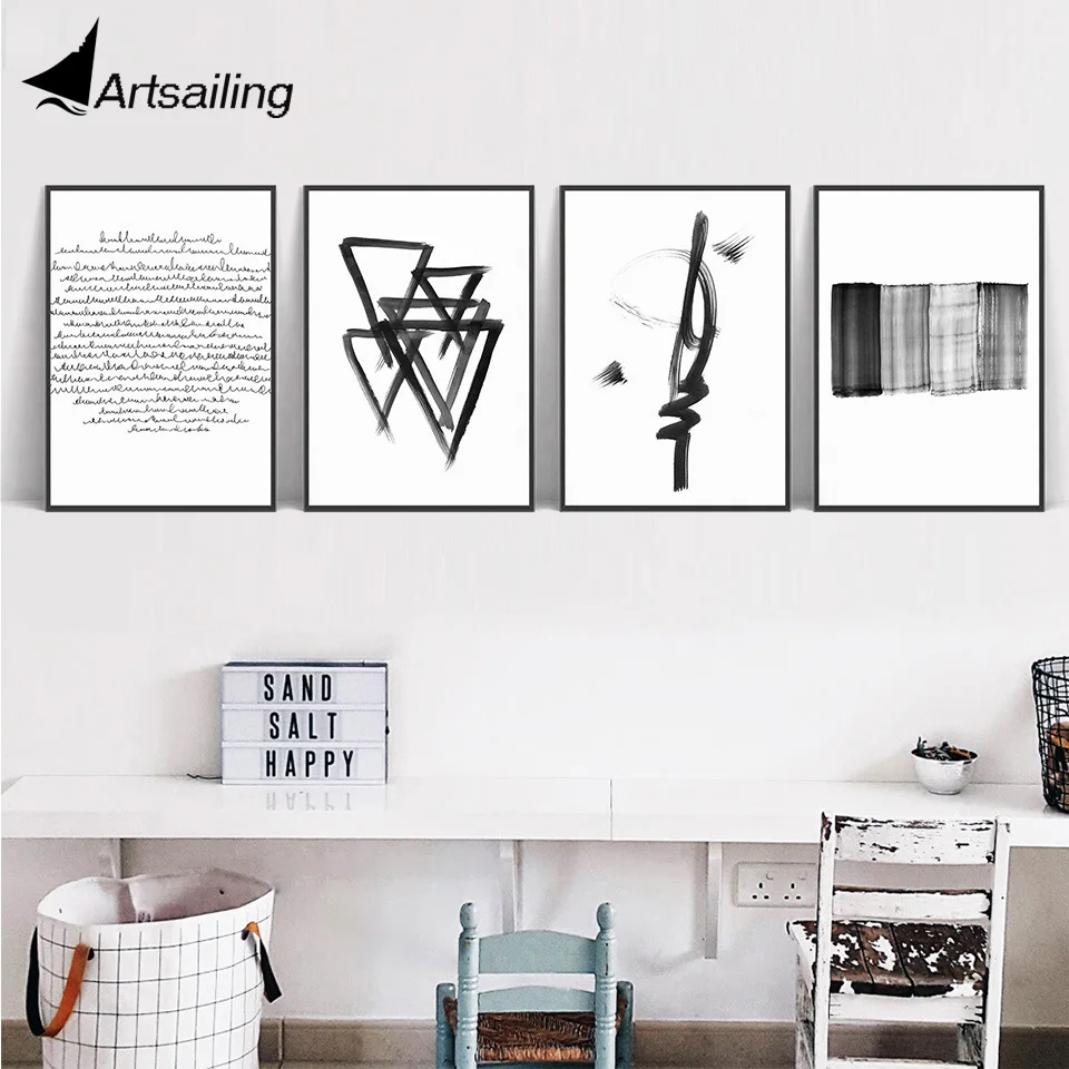 Sailing Nordic wall art серый Абстрактная живопись простота холст картина настенные