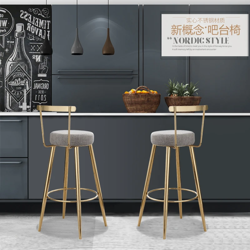 20%Nordic Bar Stools Cashier Stools Back Bar Stools Home Simple High Chair Fashion Casual Creative 20%Nordic Bar Stools Cashier Stools Back Bar Stools Home Simple High Chair Fashion Casual Creative