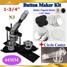 Pro N3 1-3/" 44 мм производитель значков машина+ 100 Декодер каналов кабельного телевидения металлический значок защитой от воровства с магнитной кнопкой питания+ регулируемый резец круга