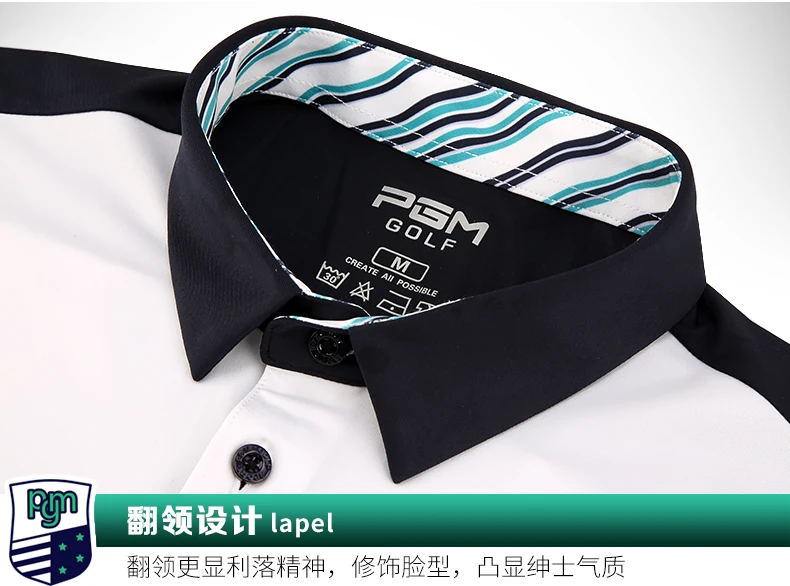 PGM 2019 new Men's Short Sleeve Golf T-Shirt Summer Turn-down Collar Breathable Elastic Golf Training sportswear tops