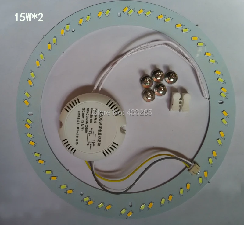 

FREE SMD 5730 double color temperature12W 15W led PCB round bulb lamps assembly Ceiling down lights chip of living room