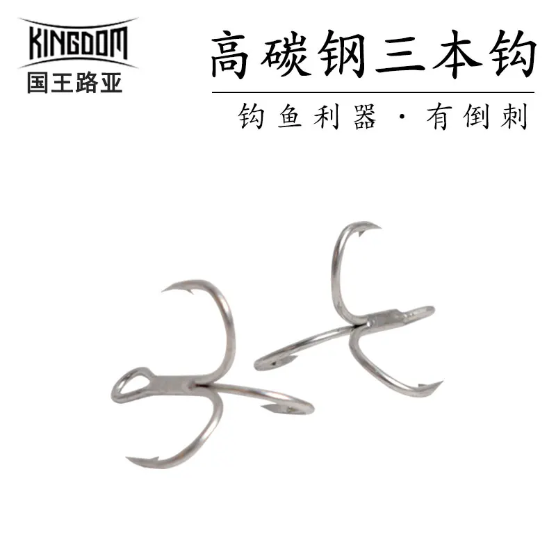 

High quality Fishing Hook Set Size 2/4/6/10/ High Carbon Steel Silver Bright tin color for Carp Fishing Hooks 5pcs/box