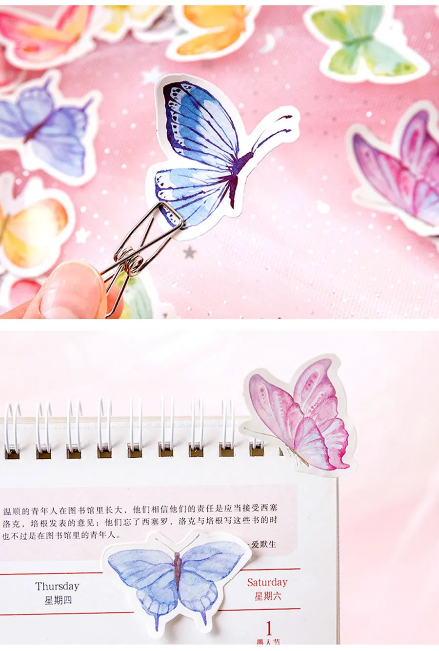 46pcs Butterfly Garden DIY Diary Stickers Paper Lables Gifts Packaging DecoYJj4