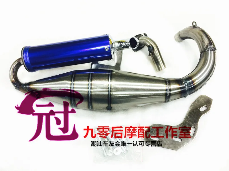 

2 stroke for Honda DIO50 ZX50 AF18 AF28 AF34 modified stainless steel imitation V8 performance exhaust muffler / racing exhaust
