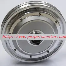 BLDC бесщеточный мотор ступицы колеса постоянного тока для скейтборда или мини-мотора скутера phub-73