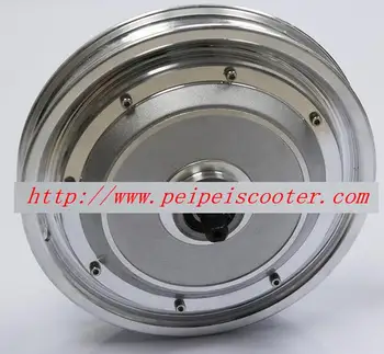 

BLDC brushless dc wheel hub motor for skateboard or mini scooter motor phub-73