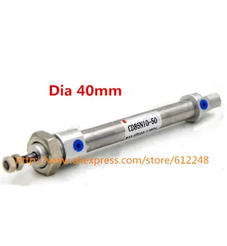 

C85N SMC Type Cylinder C85N40-200 Mini Pneumatic Cylinder Double Acting CD85N40-200 CD85N