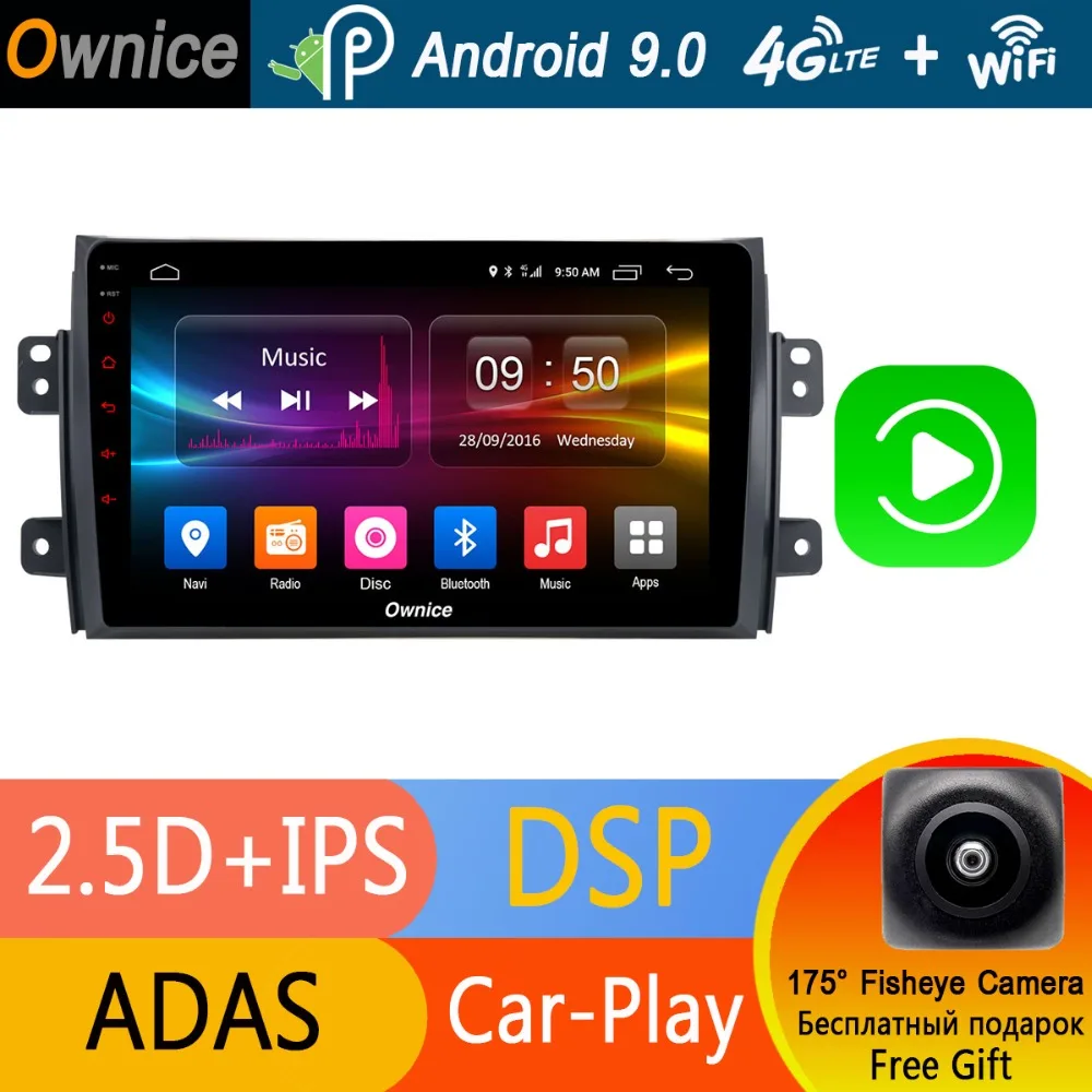 9 &quotIPS Android 0 4 Гб RAM + 32 ГБ ROM автомобильный DVD для Suzuki SX4 2013 2014 2015 2016 Радио GPS