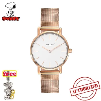 

SNOOPY Modern Fashion Black Quartz Watch Women Mesh Stainless Steel Watchband High Quality Casual Wristwatch Gift for Female 816