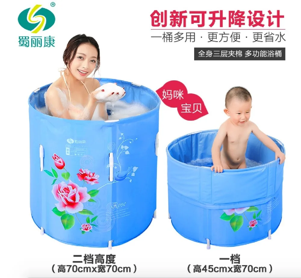 Size70*70cm,With Pump,Water Thickening Folding Tub ,Adult Bathtub
