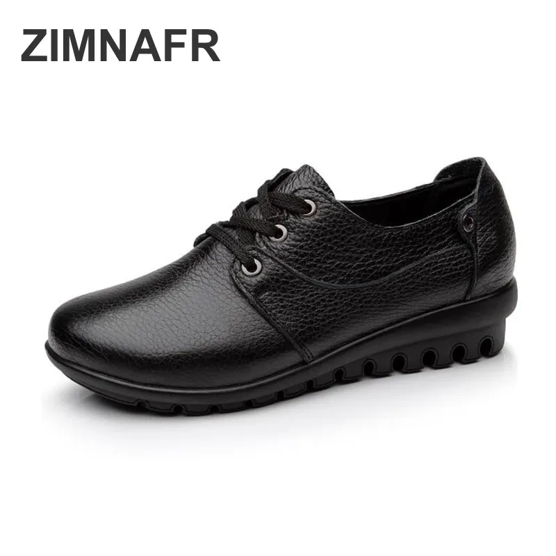 branded flats